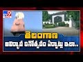 Telangana formation day celebrations on June 2nd- All one should know