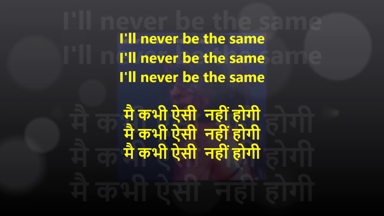 Alan Walker Faded With Hindi Lyrics Youtube Alan Walker Faded With Hindi Lyrics Youtube
