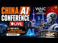 China AI Conference LIVE | First day of World Artificial Intelligence Conference in Shanghai #china