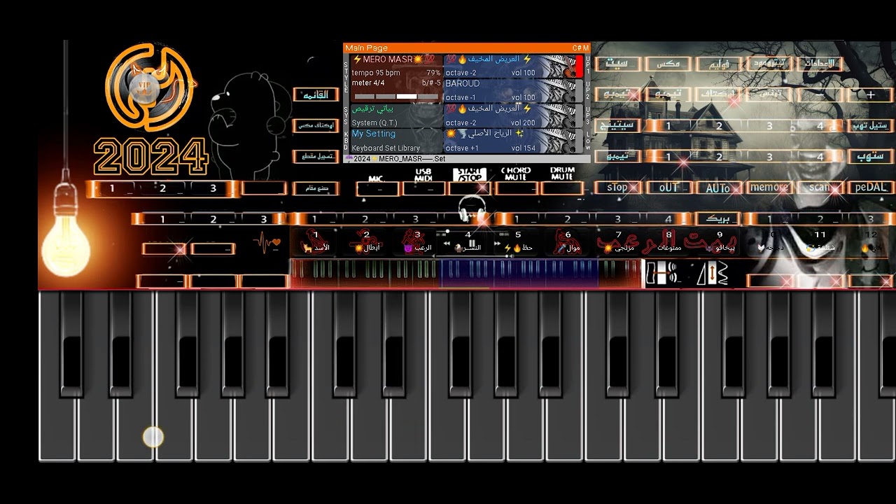 ١٠ ديسمبر، ٢٠٢٥