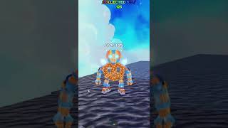 Pretzo Robo in Find THE Brainrot Morphs