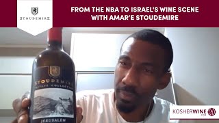 From The NBA To Israels Wine Scene With Amare Stoudemire KosherWinecom Virtual Experiences