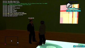 SAMP RP 08 Как меня снимали с лидерки Aztec!