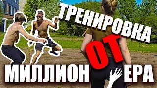 Секреты миллионеров | Как тренируется Алексей Сергиенко