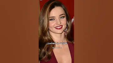 انواع الغمازات 