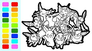 Pokemon coloring pages eeve evolution  Pokemon coloring pages, Pokemon  coloring sheets, Pokemon coloring