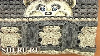 Детская вязаная жилетка Урок 3 часть 2 из 3 Kamizelka na szydełku wzór Детская вязаная жилетка Урок 3 часть 2 из 3 Kamizelka na szydełku wzór