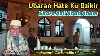 Suasana pondok pesantren suryalaya \u0026 ceramah suara asli abah anom