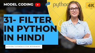 filter in python in hindi | filter in python pandas | filter in python lists | filter in python #31