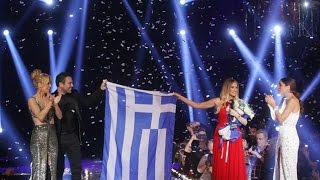 Maria Elena Kyriakou - One Last Breath | Lyrics