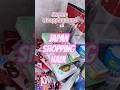 Japan shopping haul 🇯🇵 🛍️ 🛒 #japan #japaneseculture #japantravel #donquixote #travelvlog