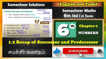 6th Std Maths Term-1|1.2 Recap of Successor and Predecessor | Samacheer Maths | Samacheer Solutions