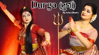 Durga Dance cover by Antara Bhadra | Iman Chakraborty | Bikram Ghosh | Jaya Seal Thumb