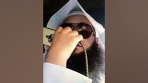 الشيخ أسامة بن دياب سورة الرحمن ١ - ١٦