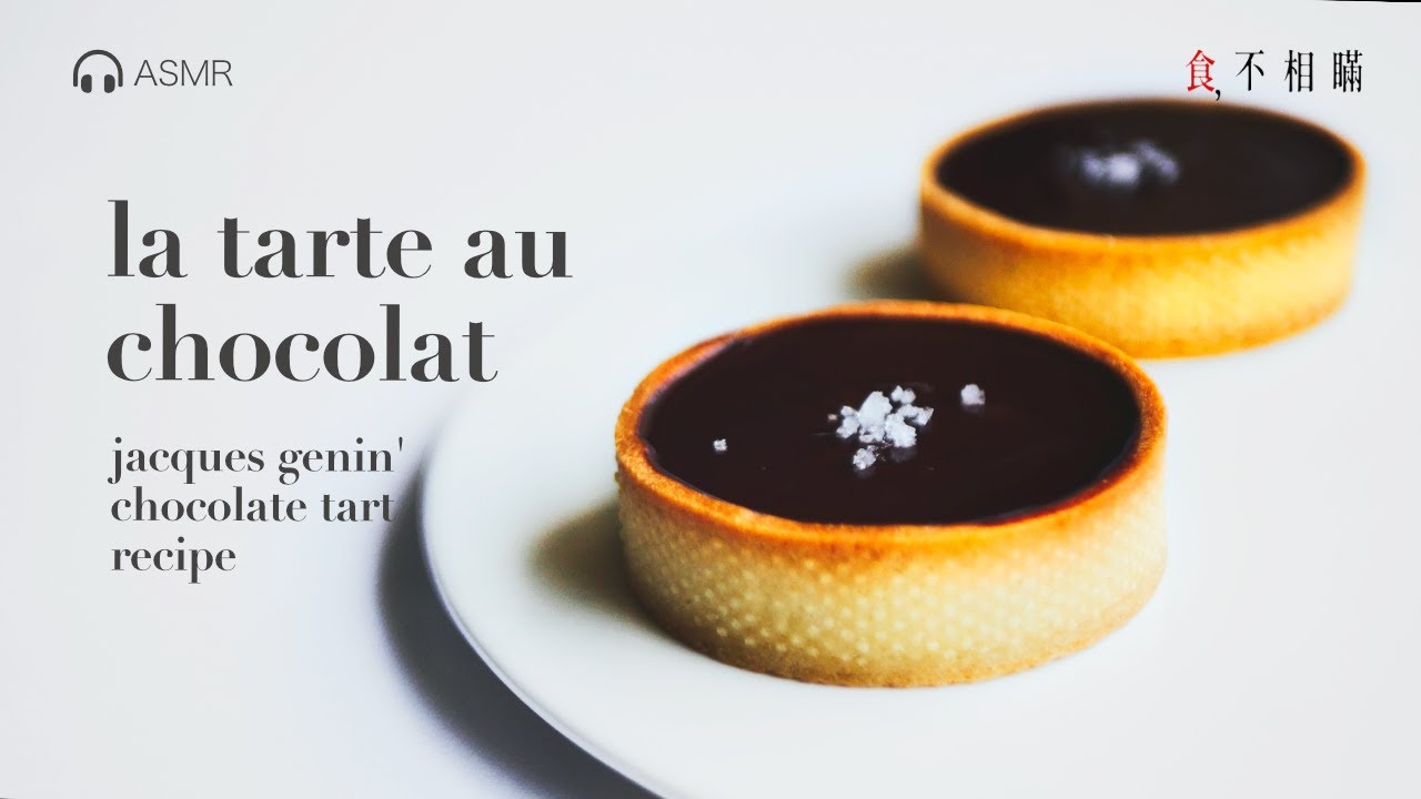 🇫🇷 Classic French Chocolate Tart Recipe: how to make Perfect tart shells (tarte au Chocolat, ASMR)
