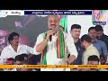 చంద్రబాబు, పవన్‌కు ఆక్వా రైతుల ధన్యవాదాలు | పాలకొల్లులో భారీ బహిరంగ సభ