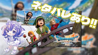 宵月紫乃-YoizukiShinoCH-の配信のサムネイル画像