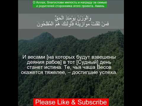 Read russia. Verb conjugation in russian. Russian reading перевод. Russian reading перевод. Russian reading перевод.