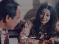 رياض احمد مرة ومرة