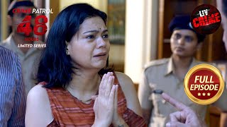 Wedding Anniversary पर हुआ एक भयानक हादसा | Crime Patrol 48 Hours | Ep 16 | Full Episode