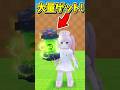 卵を盗むのロボイベントの周回法を教えます!!!【Roblox/ロブロックス/ネオンch/ゆっくり実況/卵を盗む】 #shorts #ロブロックス #卵を盗む