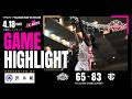 【GAME HIGHLIGHT Presented by #沢木組】4/18 VSアルティーリ千葉