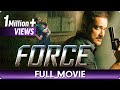 Force  bangla movie  arpita pal prasenjit chatterjee arya dasgupta