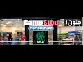 عودة GameStop و AMC - تقرير التضخم - منتجات CHATGPT 4