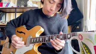 Chill guitar message with loop station