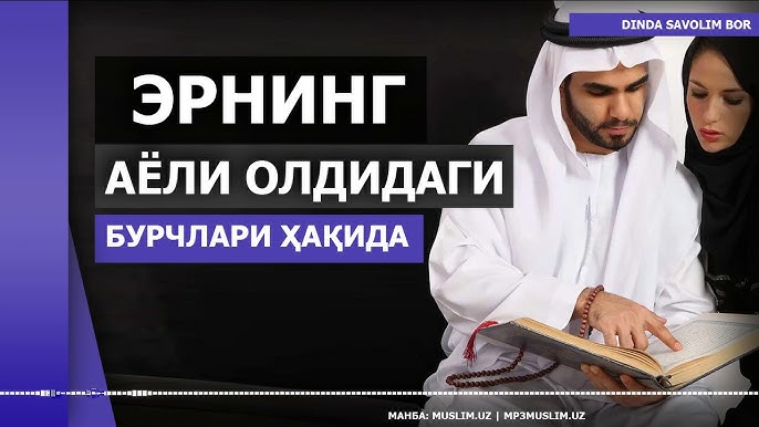 Yogochni qayta ishlash mashinalarida yogoch r ds pornografiya