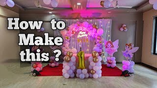 DIY BALLOON GARLAND | Easy Balloon decoration tutorial | Birthday Party decor #balloondecoration