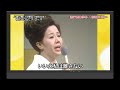 「渡り鳥いつ帰る」コロムビア・ローズ