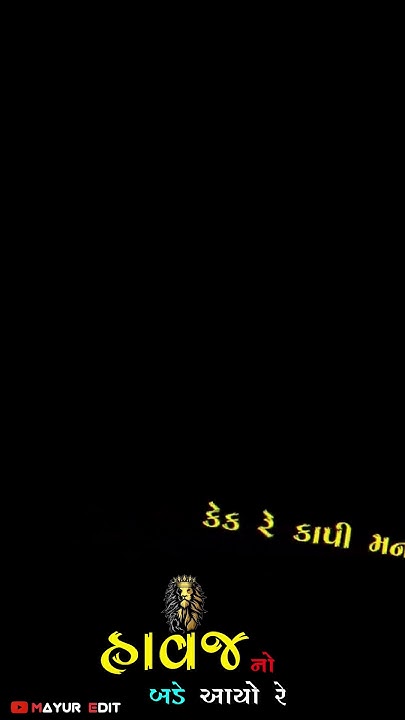 Happy Birthday Video Status Birthday Black Screen Status Video free-happy-birthday-wishes-video-greetings-download-birthday-wishes