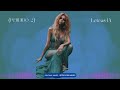 PERDIDO_2 l Letras+IA (Dj_CM)🎵