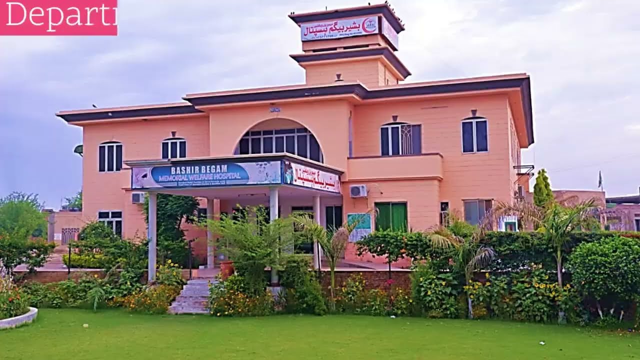 Bashir Begum Hospital, Burewala | A project of Rouha Welfare Trust