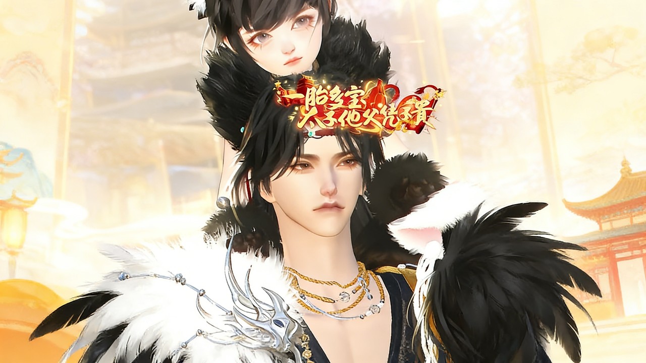 🔥🔥🔥一口氣看完全集【一胎多寶，太子他夫憑子貴】針鋒相對的冤家，到命定纏繞的良人，情愫悄然生根#巴拿拿拿動漫 #漫剧热播 #二次元 #逆水寒 #甜宠 #穿越 #動畫 #古風 #BG #drama