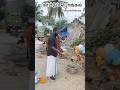நம்ம வீட்டு மாட்டுப் பொங்கல் 💖👌 #reationdheena #90skids #pongal #mattupongal #trending#villagelife
