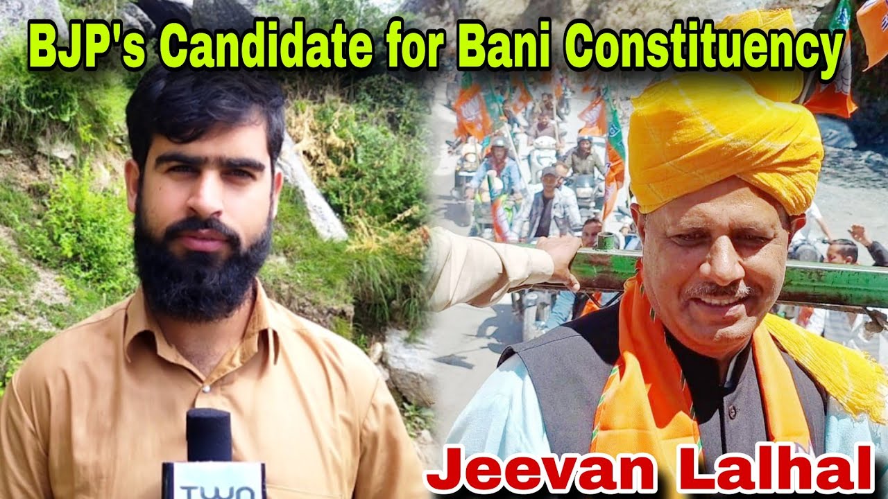 BJP finalize Candidates for jammu Kashmir Assembly Elections