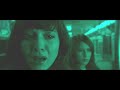Final Destination 3 Remastered (2010) Ending Scene & Credits - Calling to the Night