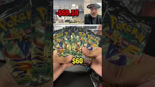 Making Money With Rare Pokemon Cards 📈 - Crown Zenith ETB 🔥