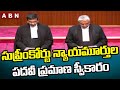 Justices Rajesh Bindal, Aravind Kumar take oath as Supreme Court Judges