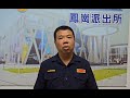 亞洲全球新聞（記者胡志忠/高雄鳳山分局報導）因按鳴喇叭行車糾紛警獲涉案男