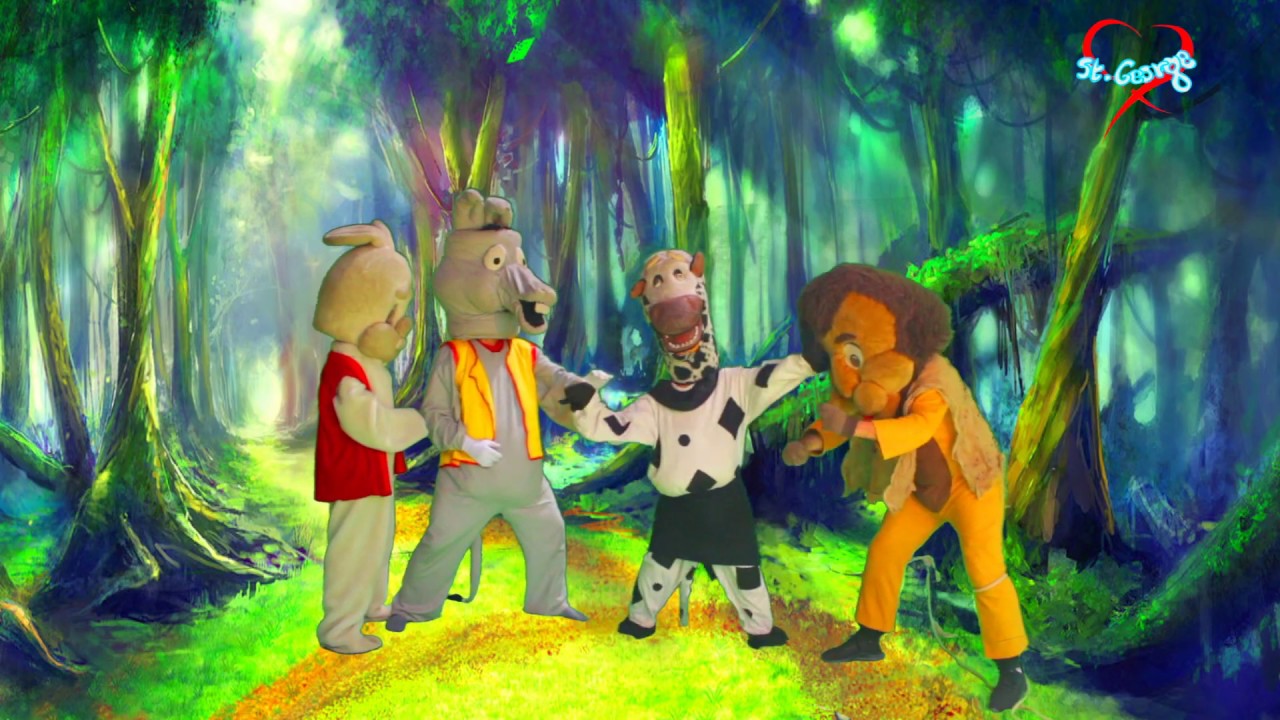 مسرحيه الاسدين