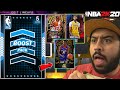 I OPENED 13 BOOSTED PACKS WITH GALAXY OPALS AND EVERY CARD TO BUILD A NEW TEAM IN NBA 2K20 MYTEAM