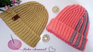 كروشيه ايس كاب /طاقيه/قبعة بغرزة الحشو سهل جدا للمبتدئيين How to make a crochet cap