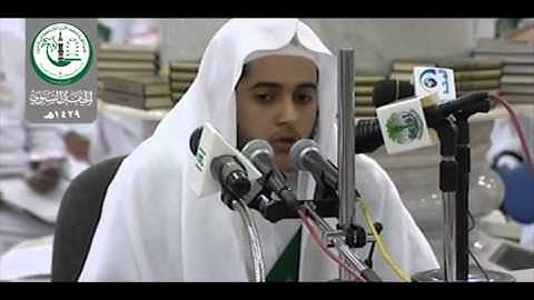 القارئ - عبد الله بن عبد المحسن القرافي