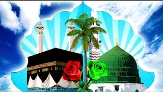 Kawsar Sorkar new Islamic gojol viral gojol আমার সব কারিয়া নিলো গো নূর নবীর প্রেমে কাওছার সরকার।