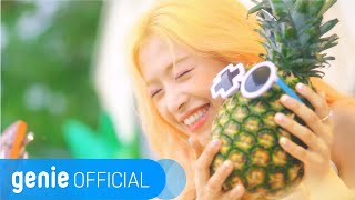 김채원 KIM CHAEWON - TOMORROW  M/V