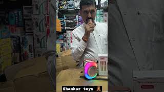 new trending Mike with speaker #toyswala 🔊