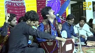 Denh Latha Te Shaman Dhalian    Akram Fareedi song 2019